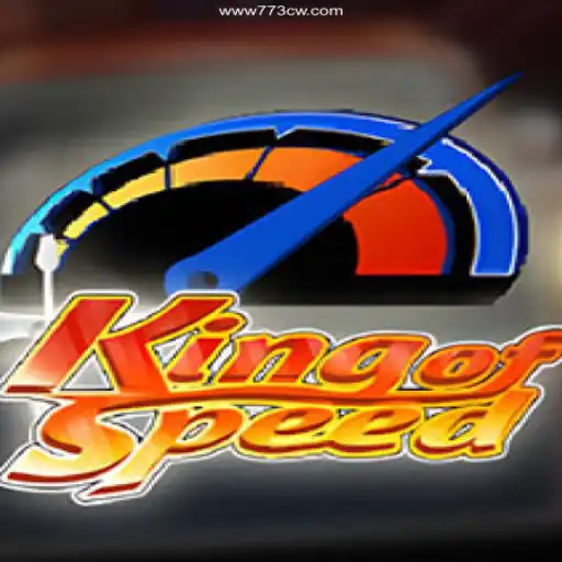 The Thrilling World of KingofSpeed: A Comprehensive Guide